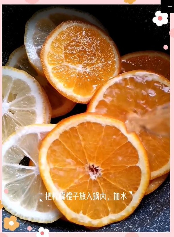 Lemon Fresh Orange Tea recipe