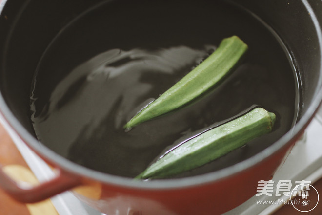 Okra Thick Egg Roast | One Kitchen recipe