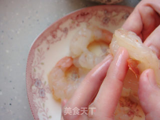 【tianjin】golden Rich Shrimp Balls recipe