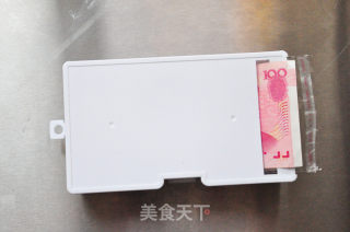 Internet Celebrity Draw Money Cake recipe