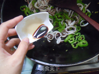 【green Pepper Squid Ring】 recipe