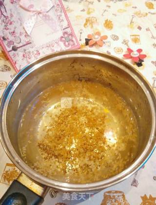 Osmanthus Horseshoe Cake recipe