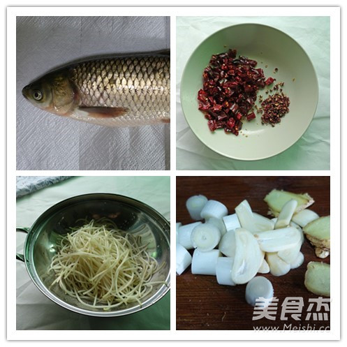 Spicy Boiled Fish recipe