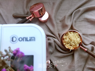Homemade Pork Floss (bread Machine Version) recipe