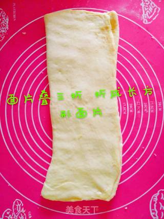 Coconut Sticks recipe