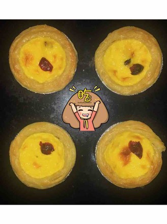 Cranberry Egg Tart recipe