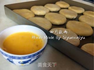 # Fourth Baking Contest and is Love to Eat Festival#+brown Sugar Sesame Shortbread recipe