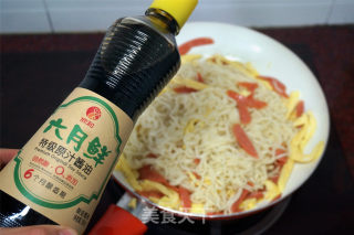 June Fresh Soy Sauce Lo Noodles recipe