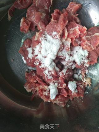 Beef Tenderloin Congee recipe