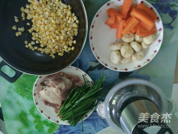 Colorful Dumpling Filling recipe