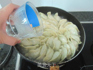 Leek Dumplings recipe