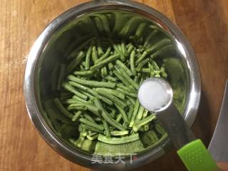 Steamed Beans recipe