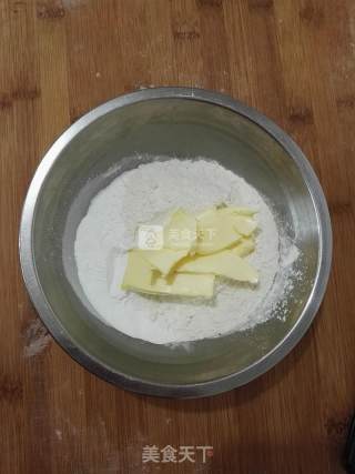 #aca烤明星大赛#bean Pastry recipe