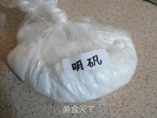 Xuzhou Special Flavor Snacks-crystal Frog Fish recipe