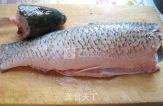 Spicy Grass Carp recipe