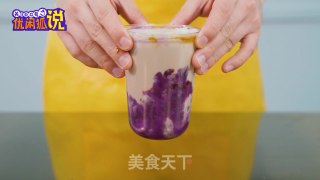 Dirty Purple Sweet Potato Tea-new Hot Milk Tea Tutorial How to Make Purple Sweet Potato Milk recipe