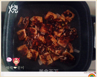 Korean Style Fried Tofu~ recipe