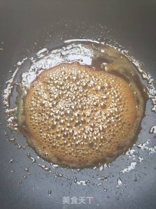 Brown Molasses Rice Cake recipe