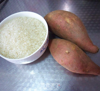 Sweet Potato and Purple Potato Steamed Rice recipe