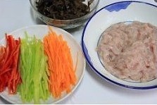 Yuxiang Pork recipe