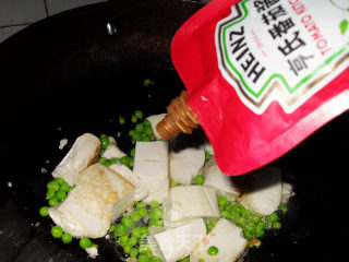Poached Egg with Tofu in Sour Soup recipe