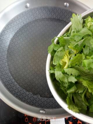 Celery Leaf Salad recipe