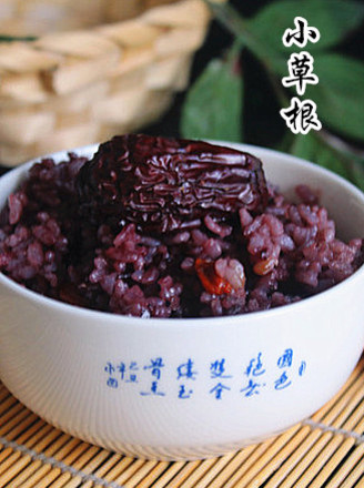 Winter Healthy Rice recipe