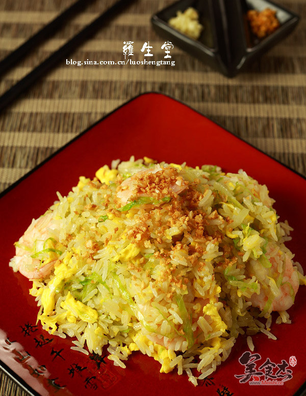 Garlic Shrimp Fried Rice recipe
