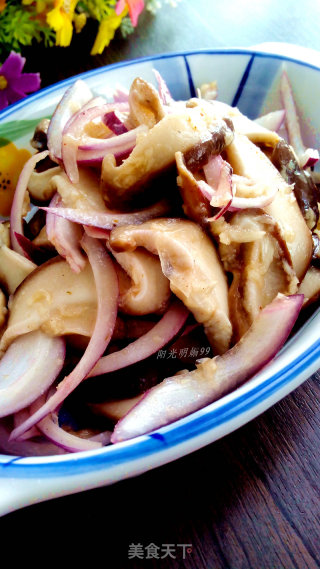 Shiitake Mushrooms recipe