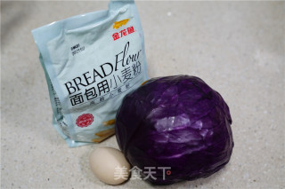 Noodles with Purple Cabbage recipe