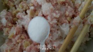 White Radish Meat Buns recipe