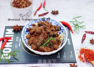 Spicy Beef recipe