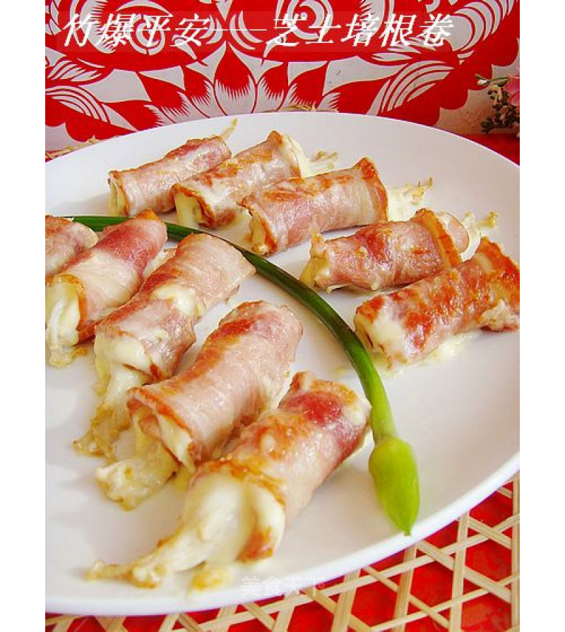 Safe Bamboo Fire: Cheese and Bacon Roll recipe