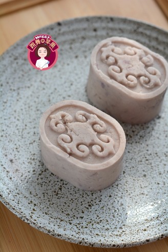 Milk Taro Puree recipe