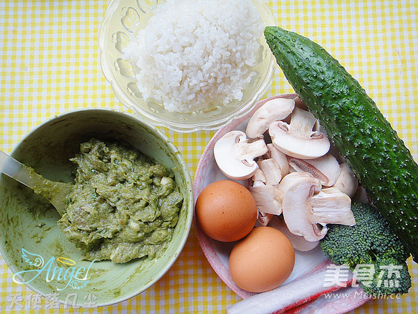 Nori Tiger Bento recipe