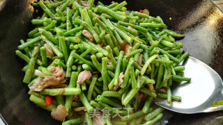 Steamed Noodles with Beans recipe