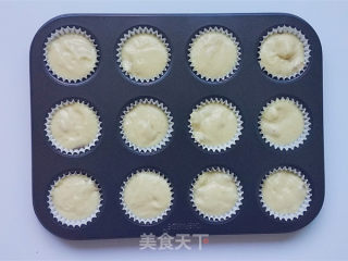 Yuzu Honey Mini Muffins recipe