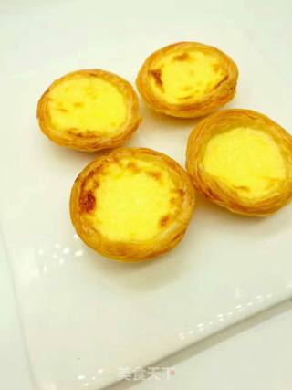 Egg Tart Liquid (no Light Cream Version) recipe