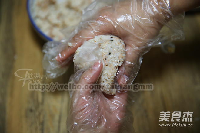 Tuna Grilled Rice Ball recipe