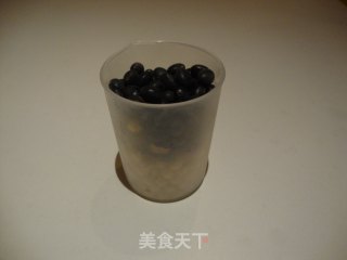 Black Soy Milk recipe