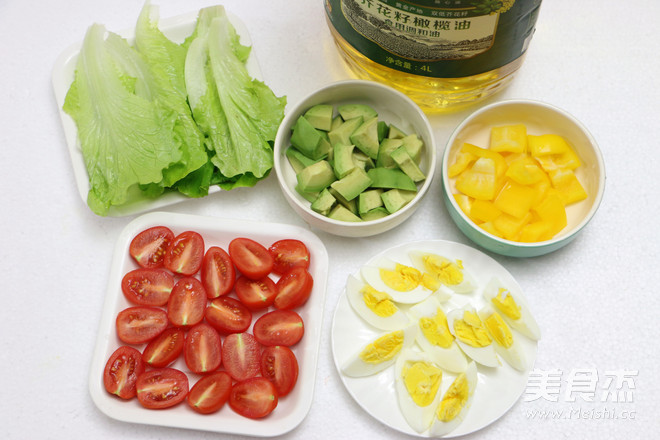 Evergrande Xing'an Avocado Salad recipe