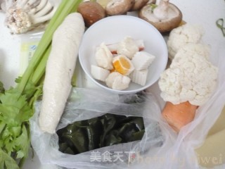 Spicy Hot Pot recipe