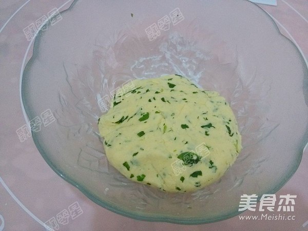 Vegetable Leaf Wotou recipe