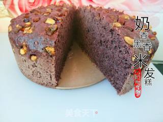 Milky Black Fragrant Rice Cake recipe