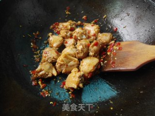 Steamed Chicken Wings with Chopped Pepper recipe