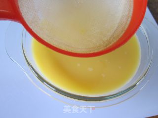 【egg Custard】 recipe