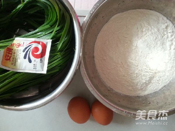 Chives and Egg Fried Bun recipe