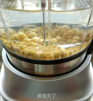 #aca烤明星大赛# Lobster Soy Milk Bread recipe