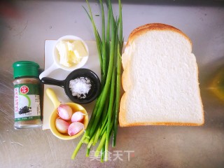 Crispy and Delicious Garlic Toast Sticks recipe