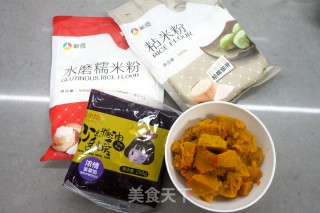 Pumpkin Purple Sweet Potato Glutinous Rice Cake recipe